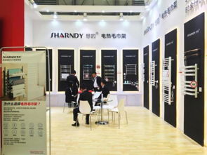 Shrandy電熱毛巾架驚艷亮相2018上海國際酒店用品博覽會(huì)，開啟智能衛(wèi)浴新篇章