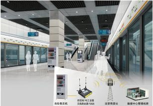 四信閃耀第15屆中國國際自助服務產品及自動售貨系統展，共繪智慧零售新藍圖